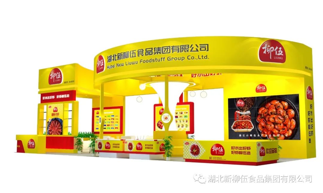 welcometo迎接惠临888集团(中国)有限公司