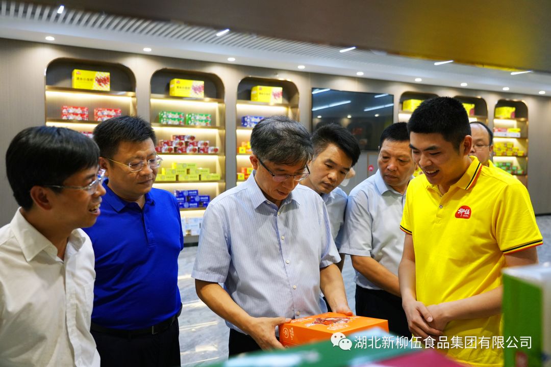 welcometo迎接惠临888集团(中国)有限公司