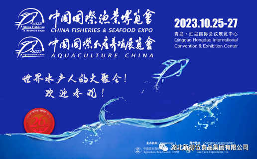 welcometo迎接惠临888集团(中国)有限公司