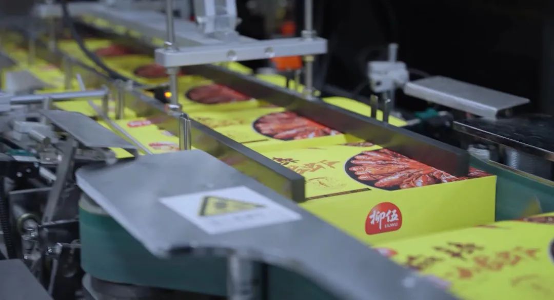 welcometo迎接惠临888集团(中国)有限公司