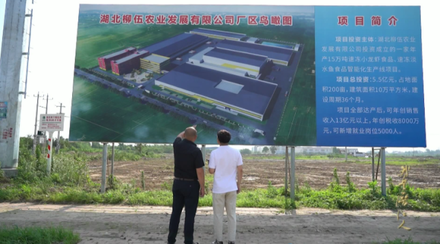 welcometo迎接惠临888集团(中国)有限公司