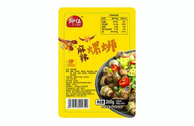 400x400_63462ea180931